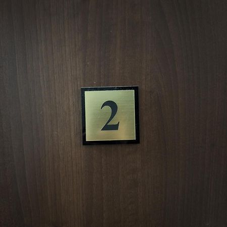 Kwadrat B&B Jalowego Жешув Экстерьер фото