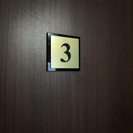 Kwadrat B&B Jalowego Жешув Экстерьер фото